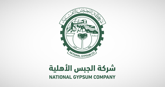 ‎National Gypsum board accepts CEO’s resignation