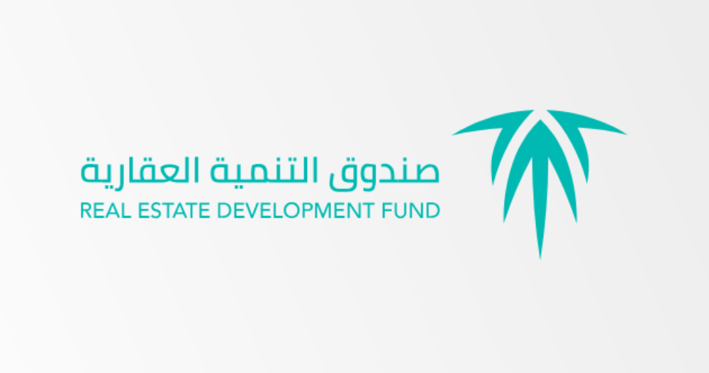 ‎REDF launches Alternative Financing Program