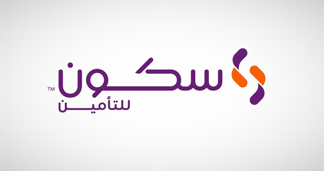 عمومية سكون للتأمين تعقد اجتماعاً يوم 2 مارس 2026