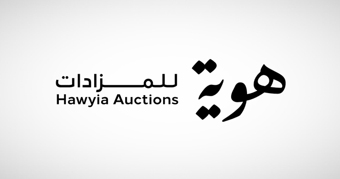 هوية توقع عقداً لتسويق وإقامة مزاد علني لبيع مخطط تجاري سكني بمنطقة مكة