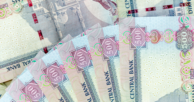 ارتفاع قروض البنوك إلى 2515.2 مليار درهم (+15.7%) بنهاية أكتوبر 2025