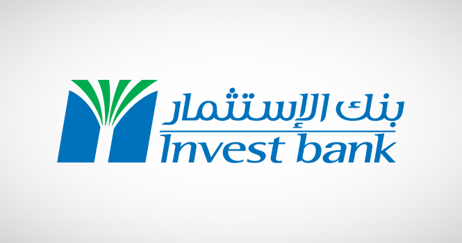 إعادة التداول على أسهم بنك الاستثمار اعتباراً من يوم الاثنين القادم