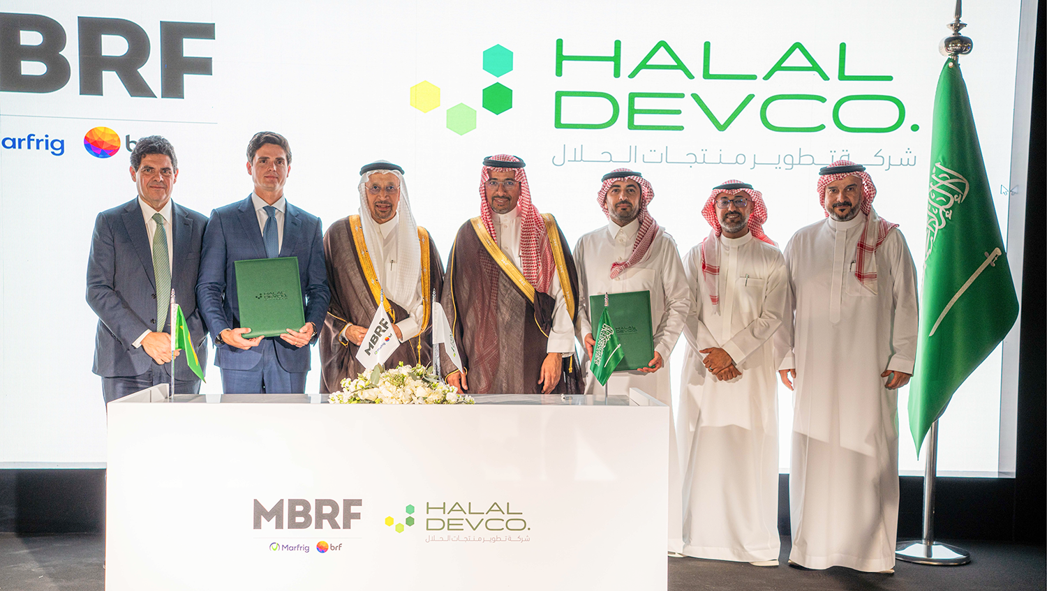 The Halal Products Development Company Establishes the World’s Largest Halal Poultry Entity Through a Strategic Investment With Brazil’s MBRF