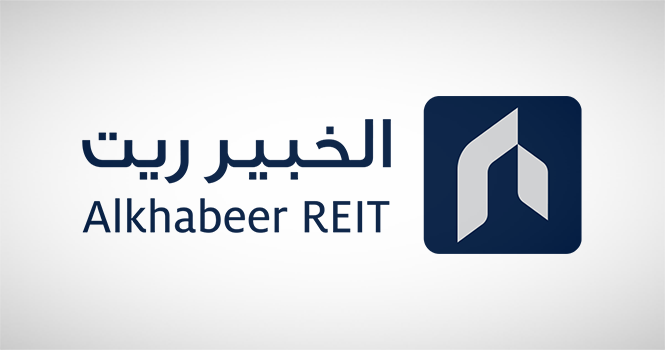 الخبير ريت يوافق على استخدام متحصلات بيع عقارين في سداد 150 مليون ريال من التسهيلات