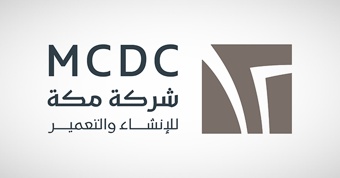 مكة للإنشاء تحصل على تسهيلات من بنك الجزيرة بقيمة 880 مليون ريال لتمويل شراء أرض أجياد