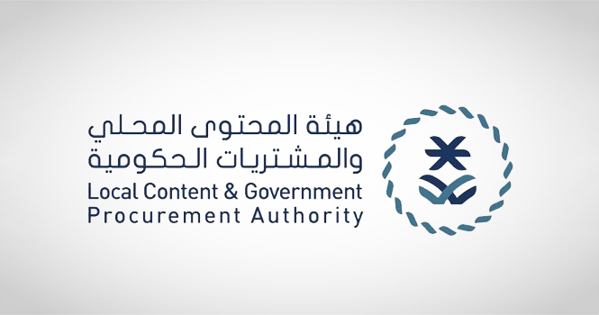 LCGPA issues mandatory list of sports, recreational equipment