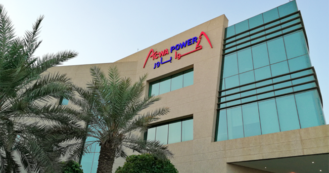Subscription period for ACWA Power’s rights shares ends today