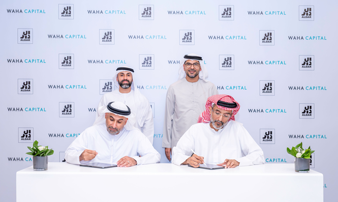 الدار العقارية تستحوذ على أصول لوجستية في مشروع المركز التابع لـ الواحة كابيتال مقابل 530 مليون درهم