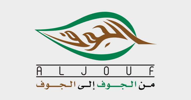 Tadawul: Al-Jouf Agricultural goes ex-dividend today