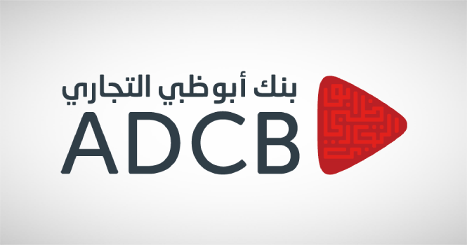 بنك أبوظبي التجاري: خلل تقني يُعطل تطبيق الهواتف ومركز الاتصال مؤقتاً