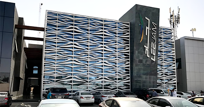 لجام للرياضة تفتتح مركز جديد للسيدات في الرياض