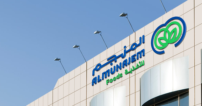 عمومية المنجم توافق على تحويل الاحتياطي إلى احتياطي عام لتعزيز المركز المالي ودعم احتياجاتها