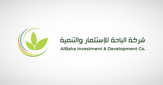 الباحة تعلن تطورات قضيتها مع الساطعة الحديثة