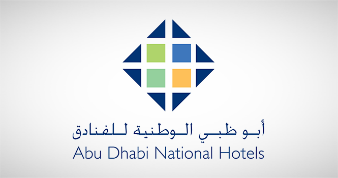 عمومية أبوظبي الوطنية للفنادق تصادق على توزيع أرباح نقدية بواقع 3 فلوس للسهم الواحد عن عام 2025