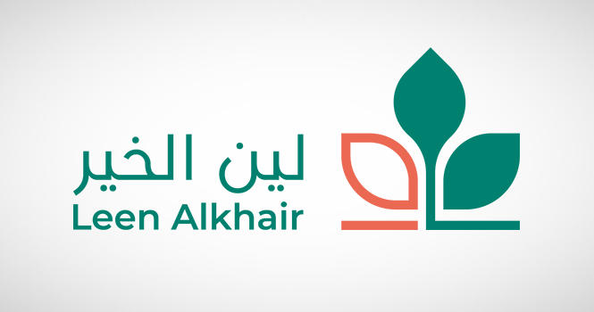 لين الخير تحصل على شهادة من هيئة المحتوى المحلي والمشتريات الحكومية