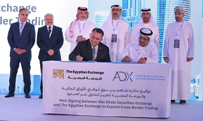 سوق أبوظبي يوقع مذكرتي تفاهم مع البورصة المصرية وسوق دمشق للأوراق المالية