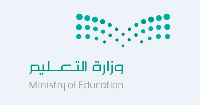 Saudi Arabia approves academic calendar for next four years