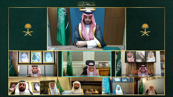 ‎Saudi Cabinet names 2026 “Year of AI”
