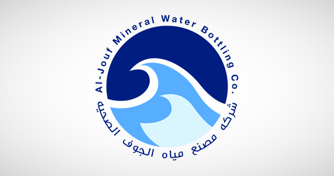 مياه الجوف تُغير اسم التداول ليصبح حلوة