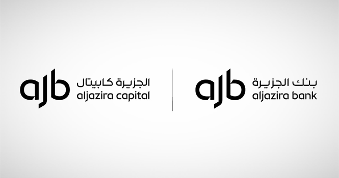 Aljazira Bank Launches Its New Brand Identity Under the Slogan “Wealth Grows Here”