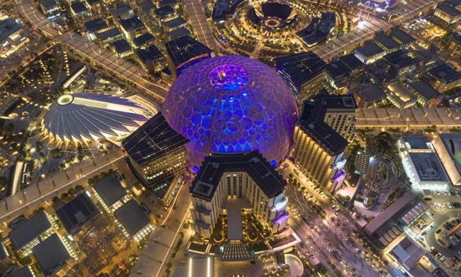 مدينة إكسبو دبي تستضيف قمة مدن آسيا والمحيط الهادئ 2025