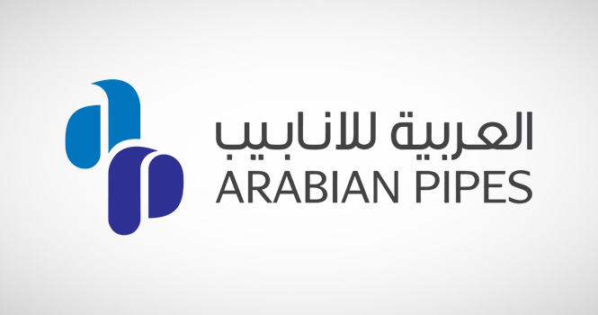العربية للأنابيب توقع عقد توريد في الكويت مع كي إيه سي التجارية