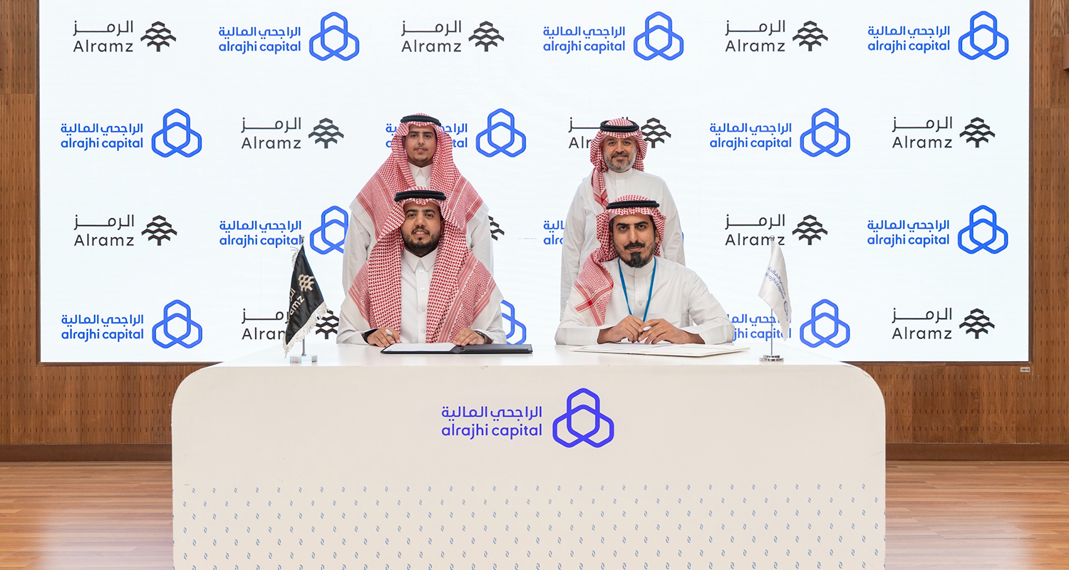 الراجحي المالية والرمز للعقارات تطلقان صندوقاً بـ1.4 مليار ريال  لتطوير أبراج سكنية فاخرة في مسار مكة