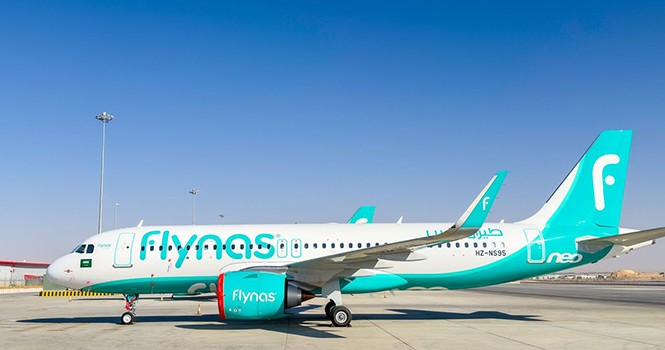 ‎flynas extends suspension of several flights until April 15