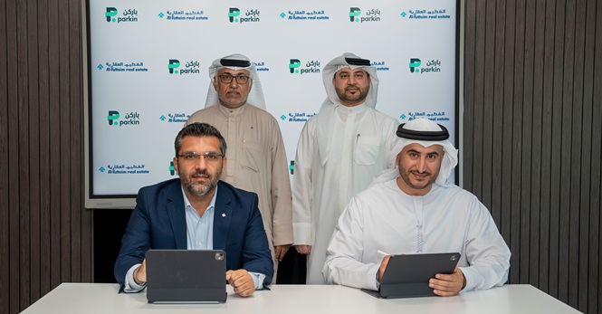 باركن توقع اتفاقية لإدارة وتنظيم مواقف المركبات في عدد من الوجهات التجارية التابعة لـ مجموعة الفطيم