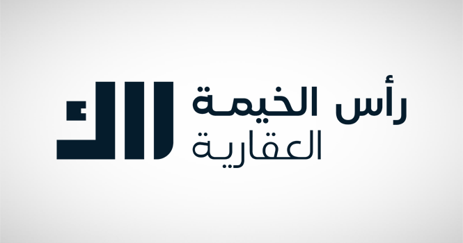 سهم رأس الخيمة العقارية يُسجل أعلى إغلاق له منذ أغسطس 2008