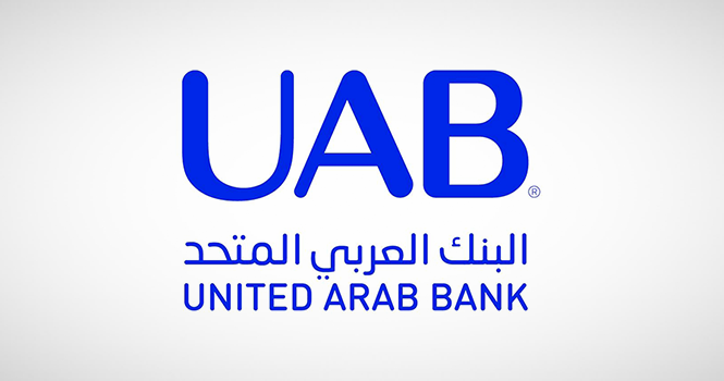 البنك العربي المتحد يفتتح فرعاً جديداً في دلما مول بأبوظبي