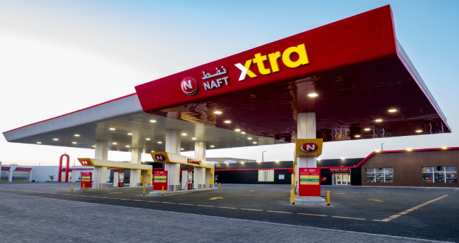 ساسكو تستلم تعويض نزع ملكية محطة بقيمة 13 مليون ريال.. وتتوقع تحقيق خسائر بـ 8.2 مليون ريال