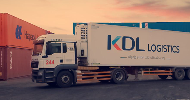 تحديد سعر طرح سهم شركة خالد ظافر واخوانه للخدمات اللوجستية في نمو عند 23 ريالا للسهم