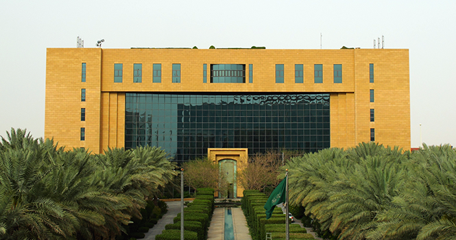 البلديات والإسكان توقع مذكرة تفاهم مع بندة للتعاون في مجالات الاستثمار في الحدائق العامة