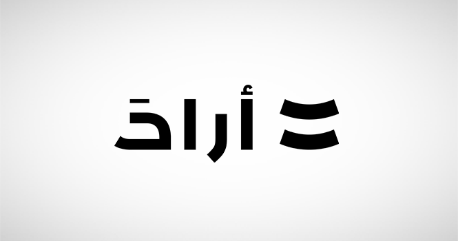 أرادَ توقع اتفاقية تسهيلات تمويلية مرتبطة بالاستدامة مع بنك أبوظبي الأول بـ 100 مليون دولار