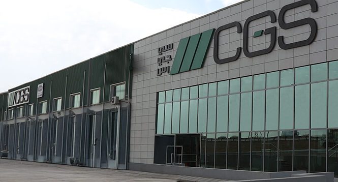 ‏إدراج سي جي إس في تاسي الثلاثاء المقبل