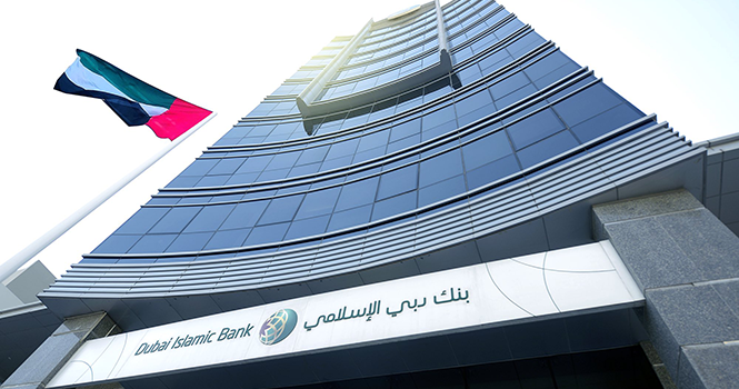 دبي الإسلامي يرتب صفقة تمويل بقيمة مليار دولار لصالح الحكومة الباكستانية