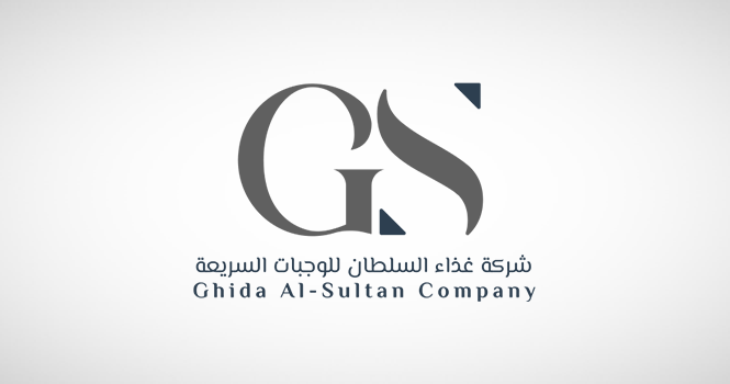 ‎Ghida Al-Sultan signs SAR 3M digital brands partnership deal