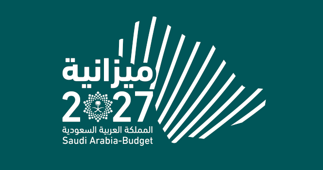 ‎Saudi Arabia estimates 2027 revenue at SAR 1.20T