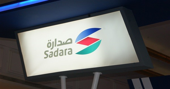 ‎Dow considers exit from Sadara Chemical: Report
