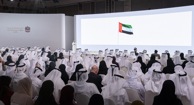 اختتام الاجتماعات السنوية لحكومة دولة الإمارات 2025 بالإعلان عن مشاريع ومبادرات كبرى