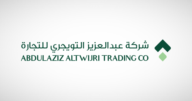 إيداع تعلن إضافة الأوراق المالية لـ عبد العزيز بن أحمد التويجري للتجارة