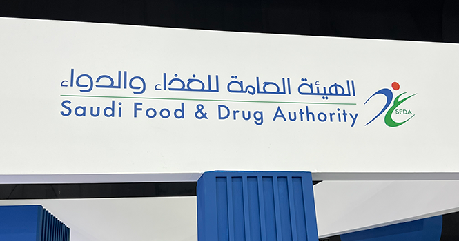 الغذاء والدواء تُخالف 19 منشأة دوائية بنحو 5.2 ملايين ريال خلال أبريل الماضي