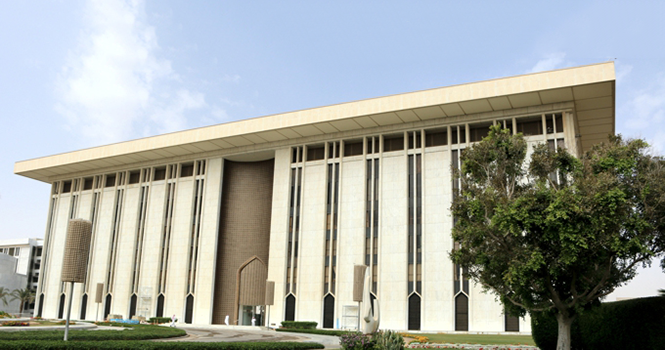 ‎SAMA begins licensing fintechs for open banking services