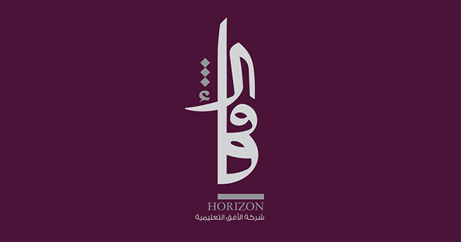 ‎Horizon Educational awards SAR 21.1M contract to Tatweer