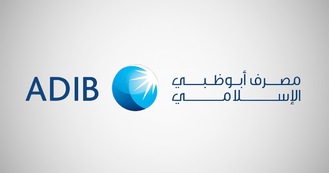 مصرف أبوظبي الإسلامي