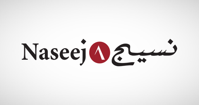‎Naseej Tech awarded SAR 46.7M project in Oman