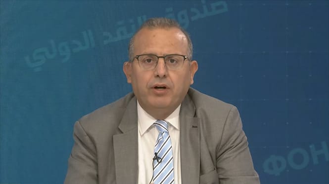 IMF says Saudi Arabia's reliance on oil revenues sees sharp fall
