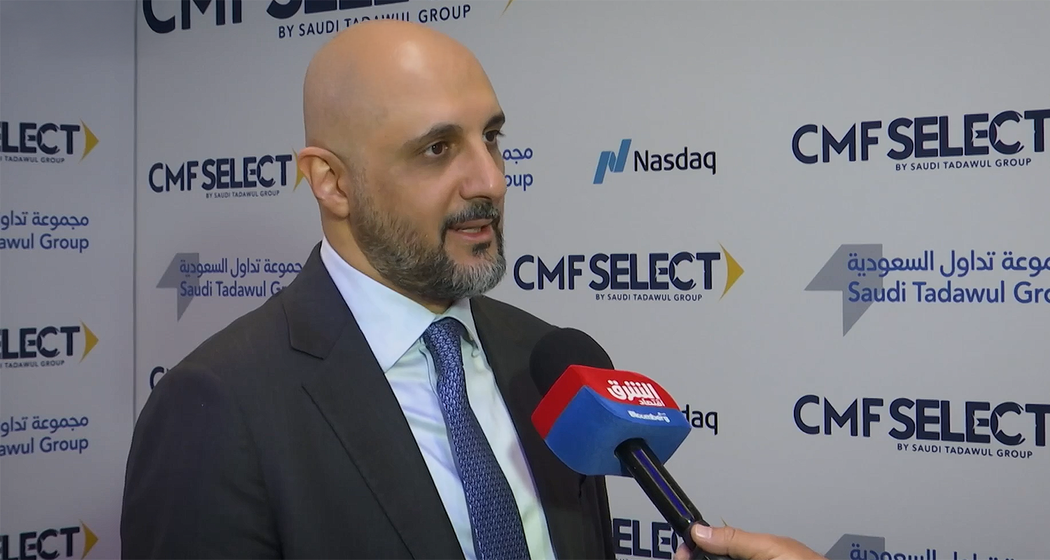 ‎Derayah Financial receives 500 applications from foreign individuals; entry to be gradual: CEO