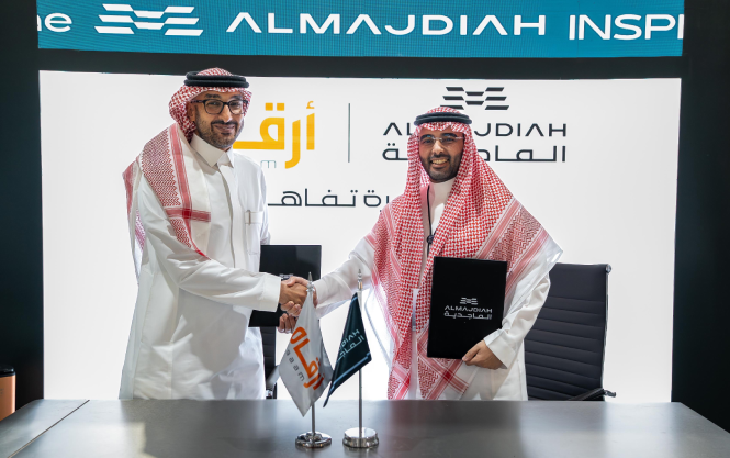 الماجدية تتفق مع ارقام لتطوير صفحة علاقات المستثمرين